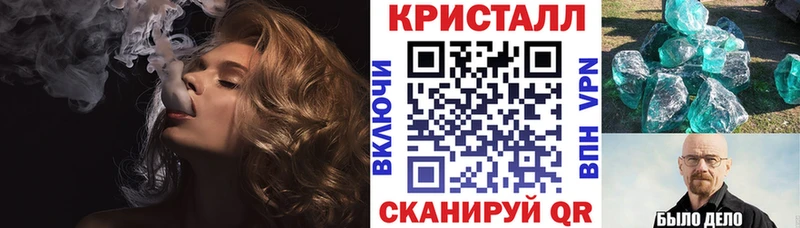 АМФ VHQ  купить наркотик  mega зеркало  Городище 