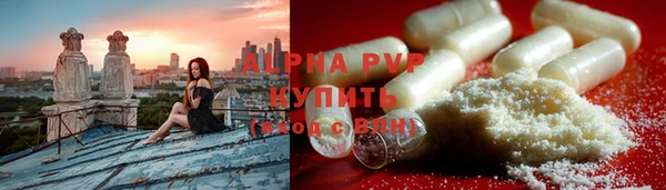 экстази Медвежьегорск