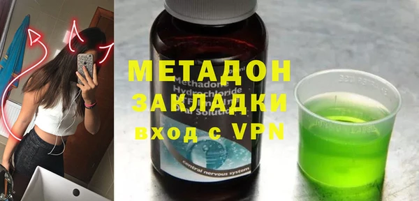 синтетический гашиш Майский