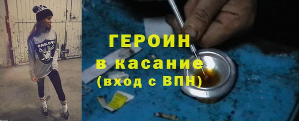 экстази Медвежьегорск