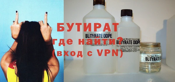 синтетический гашиш Майский