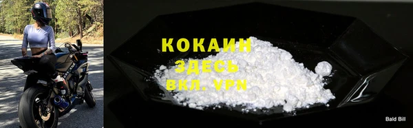 экстази Медвежьегорск