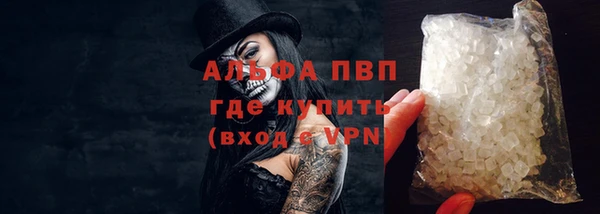 экстази Медвежьегорск