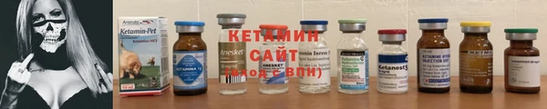 синтетический гашиш Майский