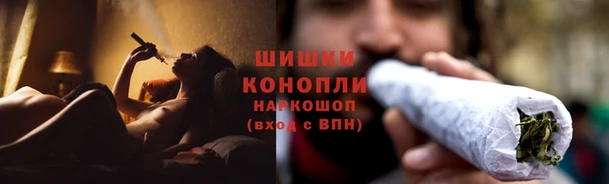 экстази Медвежьегорск