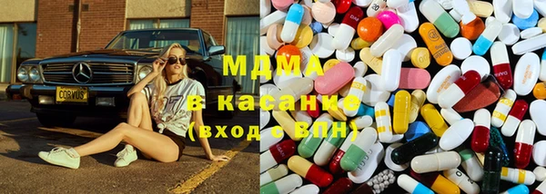 метамфетамин Магадан