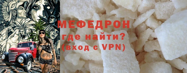 синтетический гашиш Майский