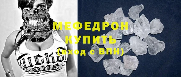 марки nbome Магас