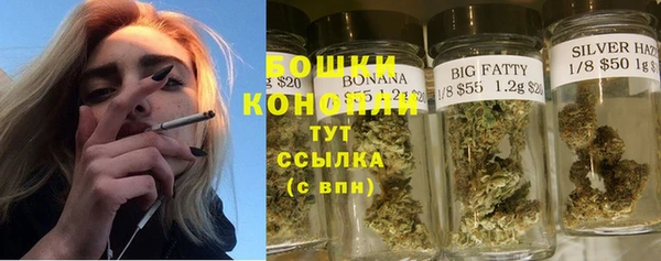 марки nbome Магас