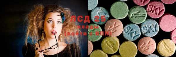 марки nbome Магас