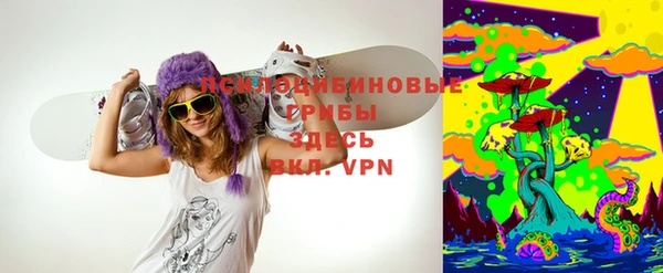 синтетический гашиш Майский