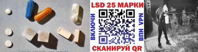 KRAKEN как зайти  Городище  Лсд 25 экстази кислота 