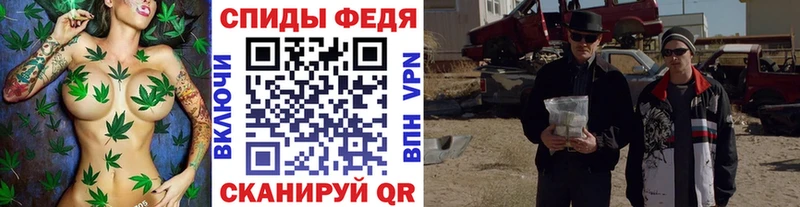 Первитин мет Городище