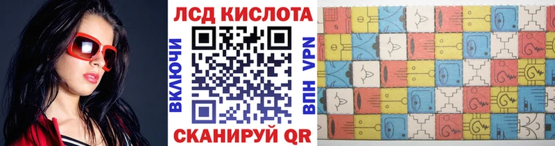 купить наркотики сайты Городище мега как зайти Марки N-bome 1,5мг